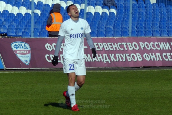 Футболисты «Ротора» так и не смогли сравнять счет Футболисты «Ротора» так и не смогли сравнять счет