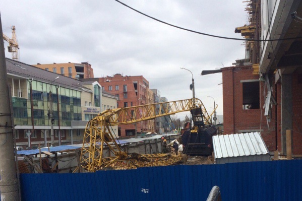 ЧП произошло во вторник днем ЧП произошло во вторник днем