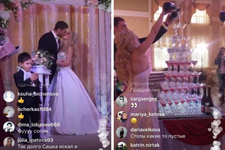 Александр Задойнов транслировал свадьбу Александр Задойнов транслировал свадьбу