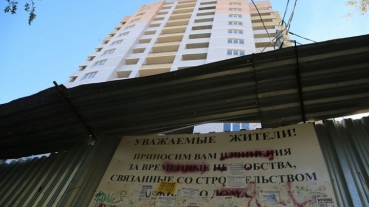 Прокуратура заставила законсервировать недостроенный «Гринвич» в центре Волгограда