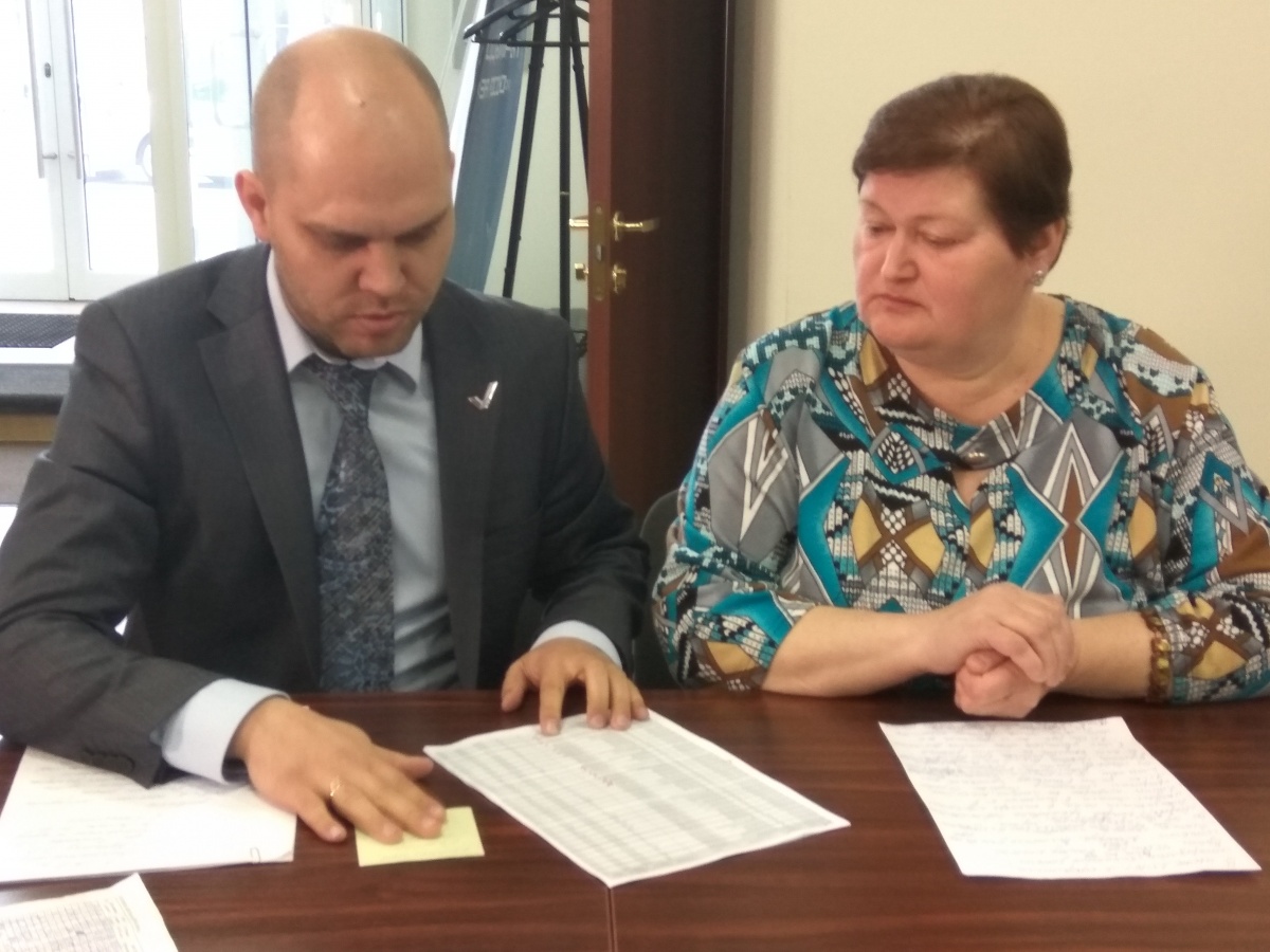 Сегодня пенсионерка написала заявления в ЦБ и прокуратуру Сегодня пенсионерка написала заявления в ЦБ и прокуратуру