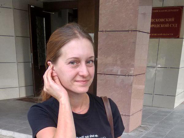Светлана Прокопьева / автор фото Николай Нелюбин/«Фонтанка.ру»