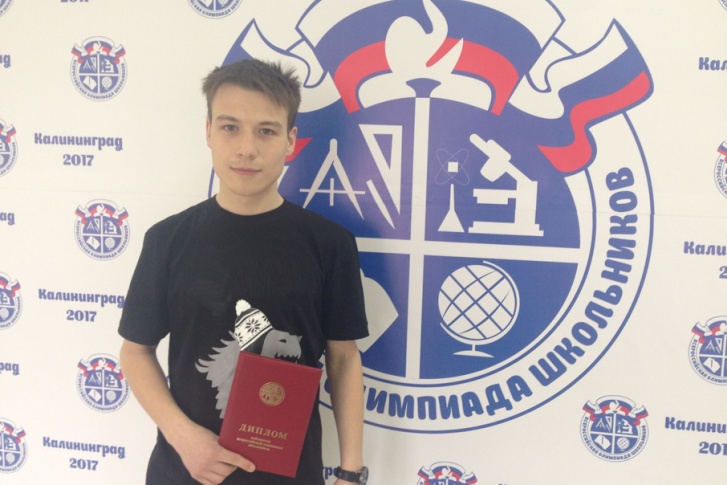 Георгий заканчивает профильный лицей № 2 в Рыбинске