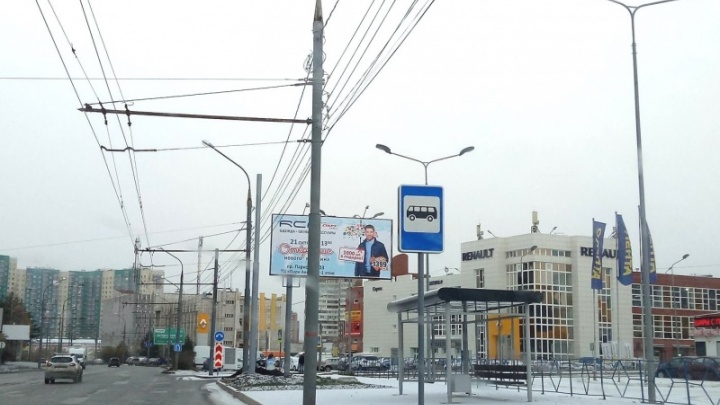 В двух районах Перми появятся новые остановки