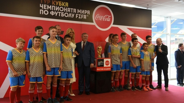 Шесть килограммов чистого золота: в Ростов привезли главный трофей ЧМ-2018