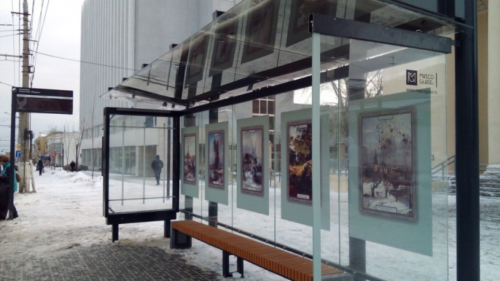 Картинами Саврасова в Волгограде украсили новую остановку