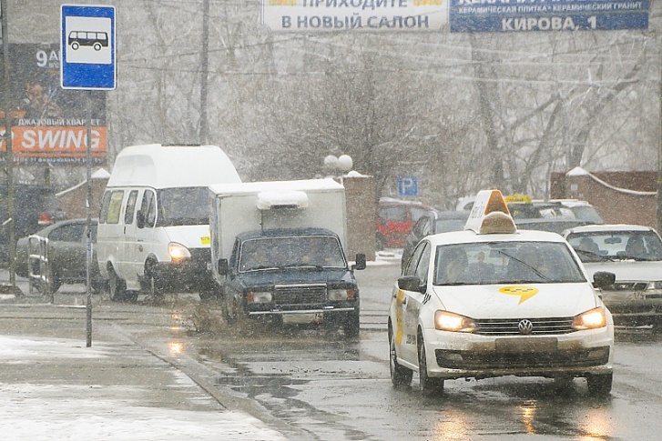 В воскресенье и понедельник Челябинск накроет снегом с дождём В воскресенье и понедельник Челябинск накроет снегом с дождём