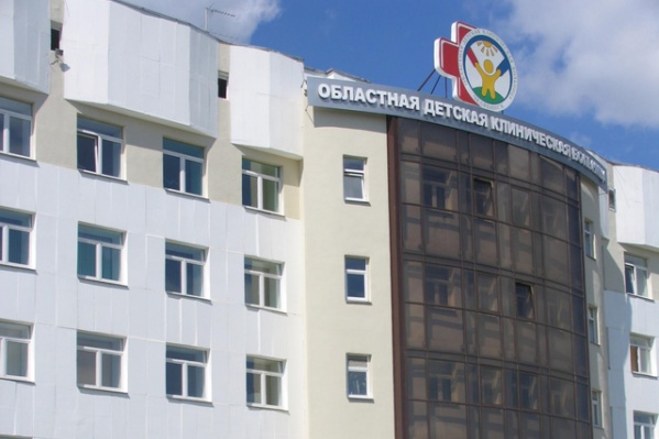 В пятницу ребенка перевезли на лечение в Челябинск В пятницу ребенка перевезли на лечение в Челябинск