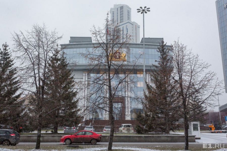 Последний дом на Ельцина — это здание законодательного собрания. Оно появилось здесь в 2008 году. Последний дом на Ельцина — это здание законодательного собрания. Оно появилось здесь в 2008 году.