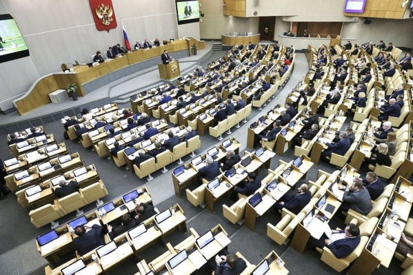 Депутаты отчитались о доходах Депутаты отчитались о доходах