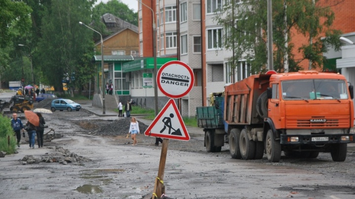 Наконец-то: в Архангельске объявили аукцион на масштабный ремонт дорог