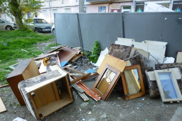 Нарушителям выписали штрафы Нарушителям выписали штрафы