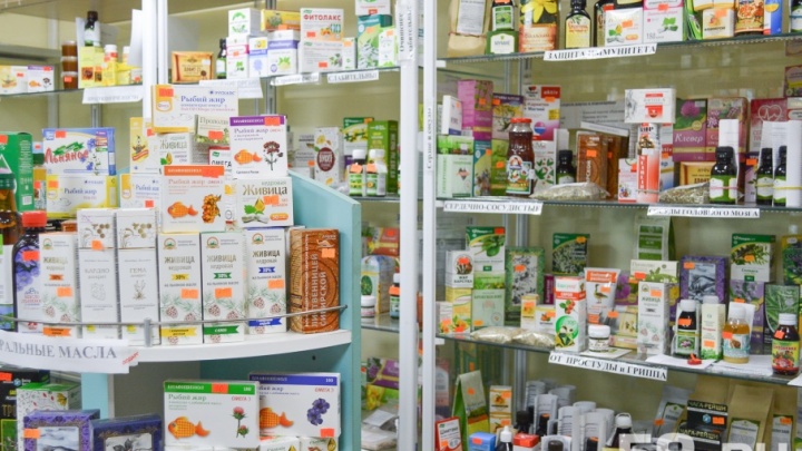 Минздрав запретил пермским аптечным киоскам продавать лекарства по рецепту