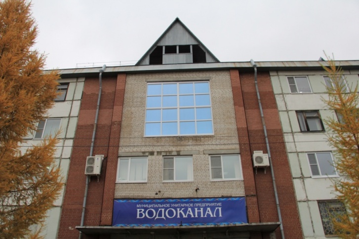 Свою вину в «Водоканале» признают Свою вину в «Водоканале» признают