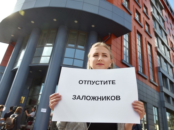 Петр Кассин/Коммерсантъ