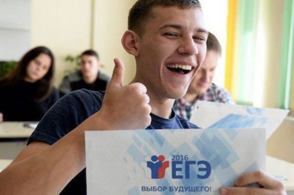 Экзамен по литературе стал немного сложнее Экзамен по литературе стал немного сложнее