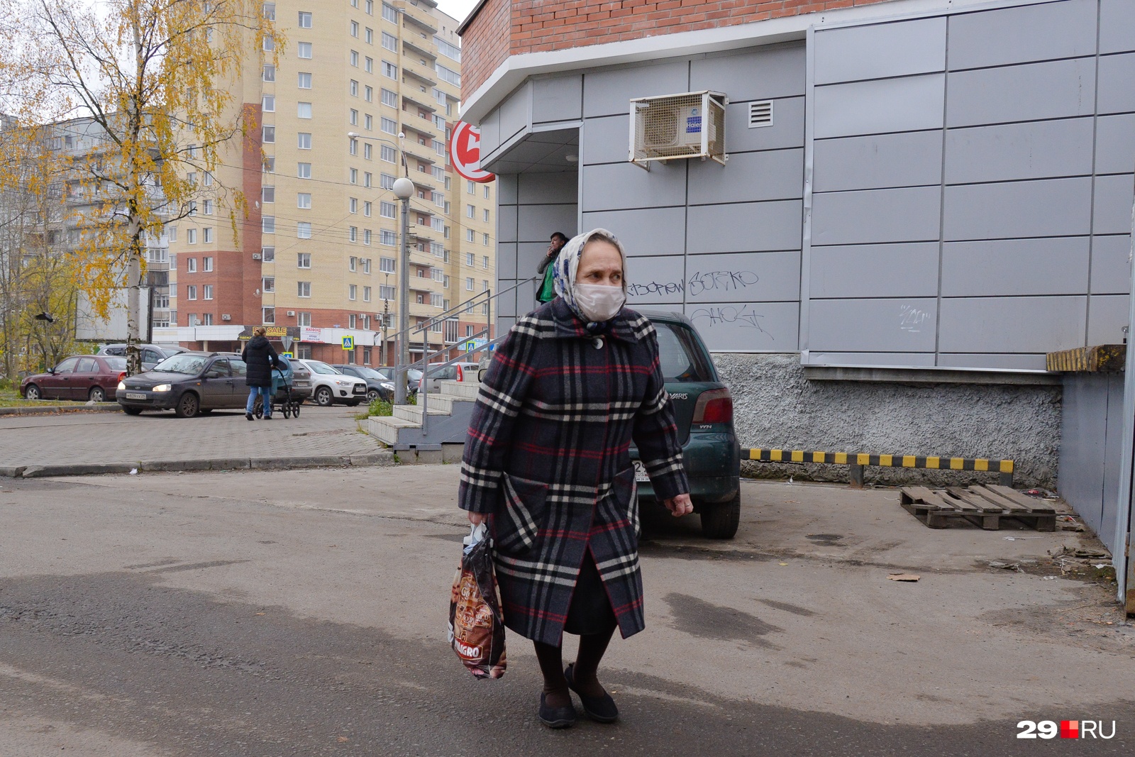 Жители архангельска. Самоизоляция в Архангельске. Архангельск Типичный житель. Ограничения Архангельск. Архангельские приколисты.