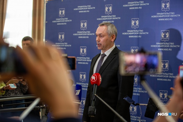Андрей Травников продлил режим самоизоляции до 30 апреля Андрей Травников продлил режим самоизоляции до 30 апреля