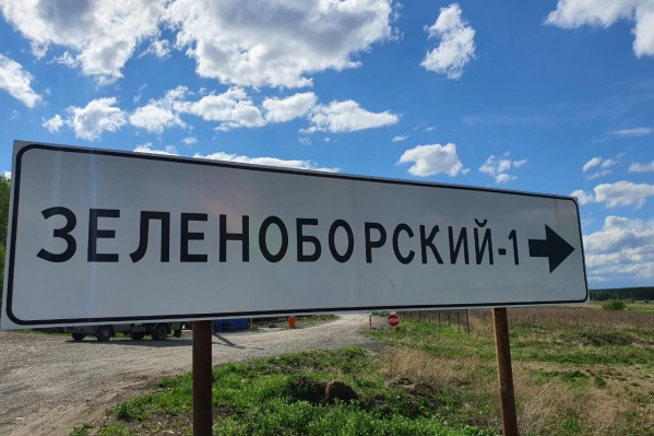 Жители поселка разделились на два лагеря: одни за кооператив и взносы, другие за бывшего председателя Жители поселка разделились на два лагеря: одни за кооператив и взносы, другие за бывшего председателя