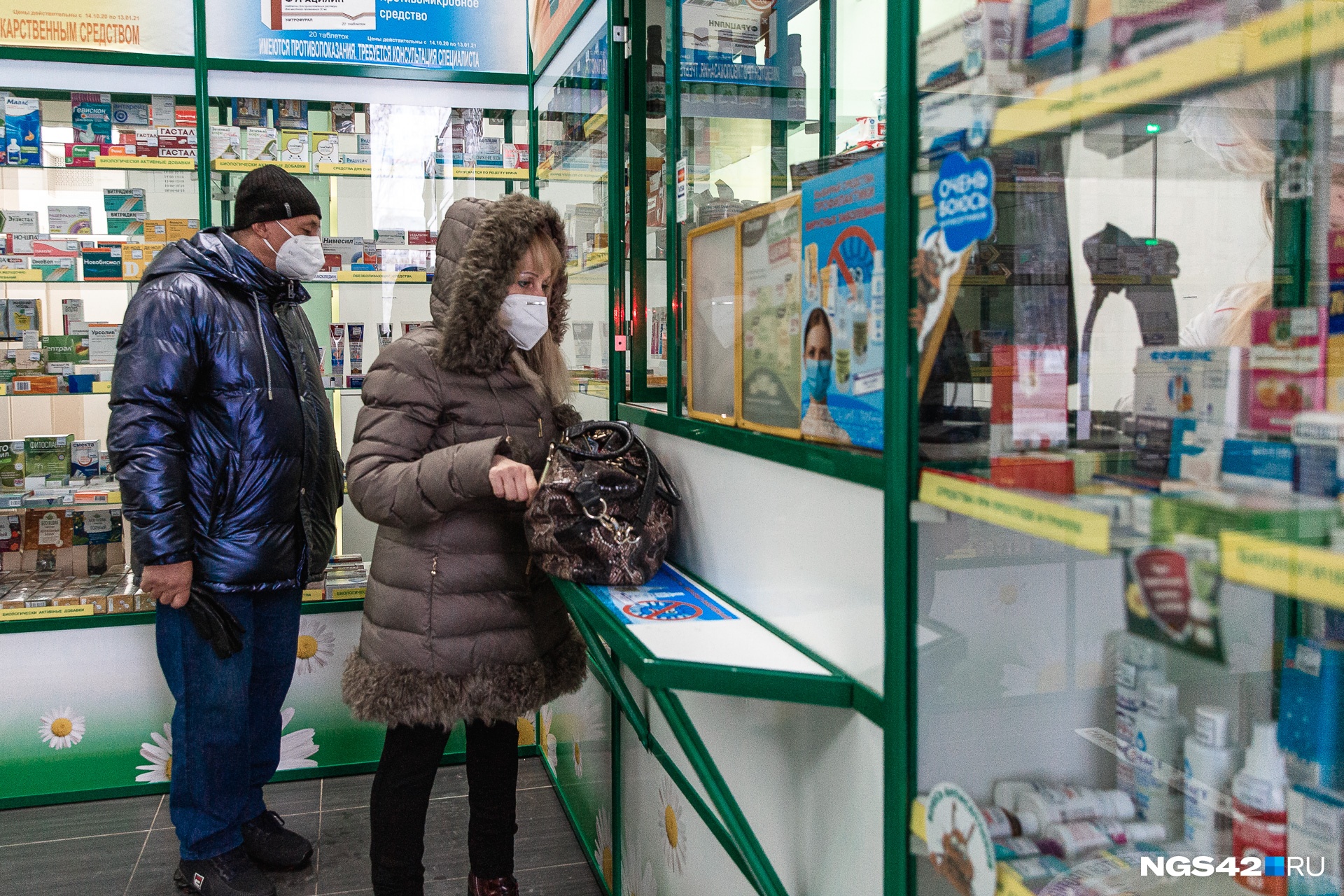 Власти Кузбасса: «Поставки лекарств осуществляются в плановом режиме»