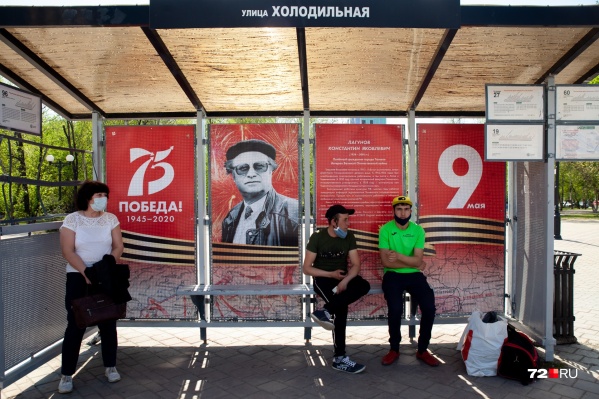 Карантинные ограничения в Тюмени будут действовать до 21 июля как минимум Карантинные ограничения в Тюмени будут действовать до 21 июля как минимум