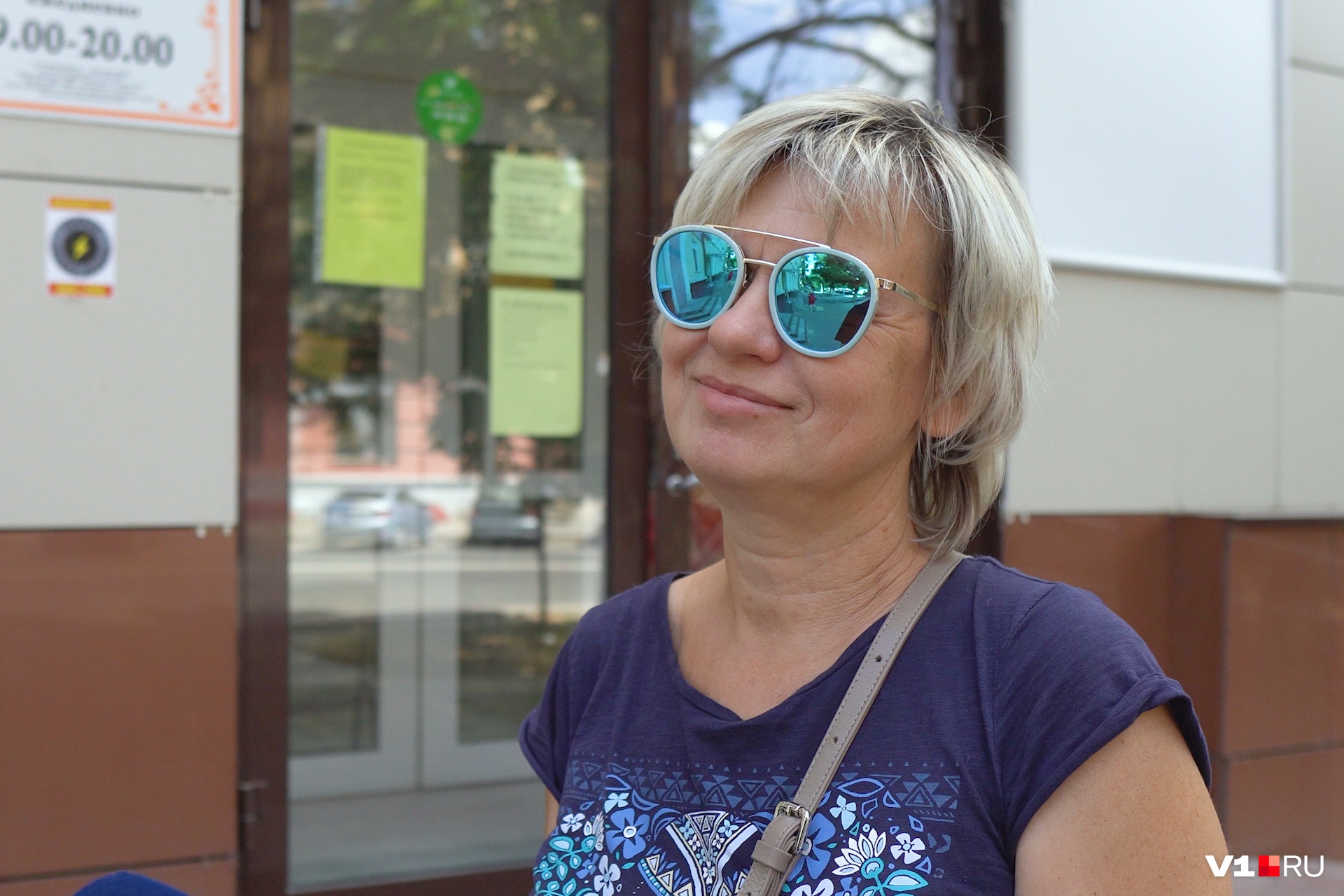 Ирина хочет отвлечься от проблем и отдохнуть в Крыму Ирина хочет отвлечься от проблем и отдохнуть в Крыму 