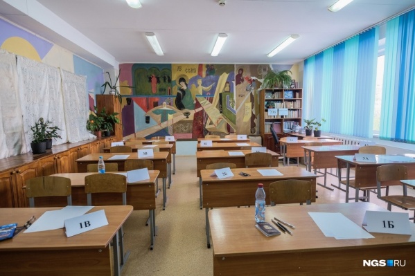 Новосибирским школам разрешили возобновить работу в прежнем формате, но не всем Новосибирским школам разрешили возобновить работу в прежнем формате, но не всем