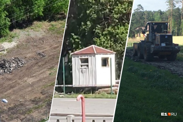 Нелегальная парковка появилась осенью прошлого года Нелегальная парковка появилась осенью прошлого года