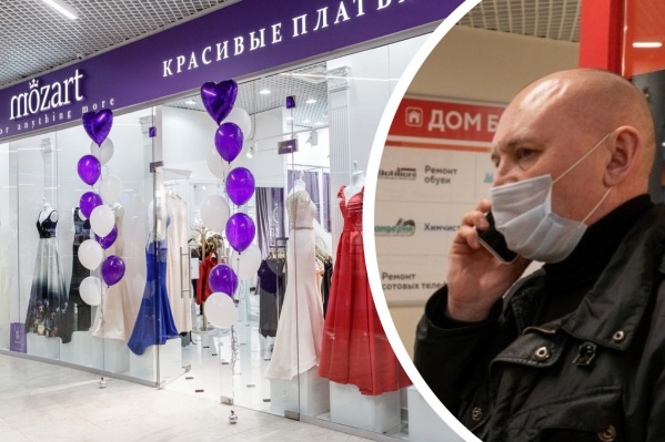 Владелец «Моцарта» Анатолий Жвайкин и его супруга Лариса добились признания недействительным окончания договора аренды с ТРЦ «Макси» Владелец «Моцарта» Анатолий Жвайкин и его супруга Лариса добились признания недействительным окончания договора аренды с ТРЦ «Макси»