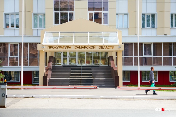 Сейчас региональную прокуратуру возглавляет Сергей Берижицкий Сейчас региональную прокуратуру возглавляет Сергей Берижицкий