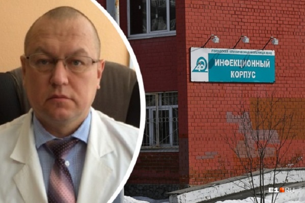 Дмитрию Новоселову было 53 года Дмитрию Новоселову было 53 года