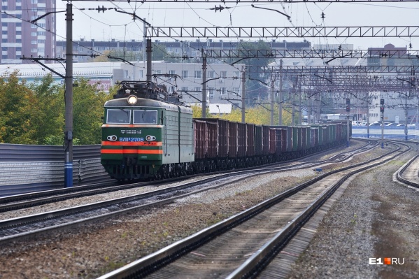 Фото поезда екатеринбург новороссийск