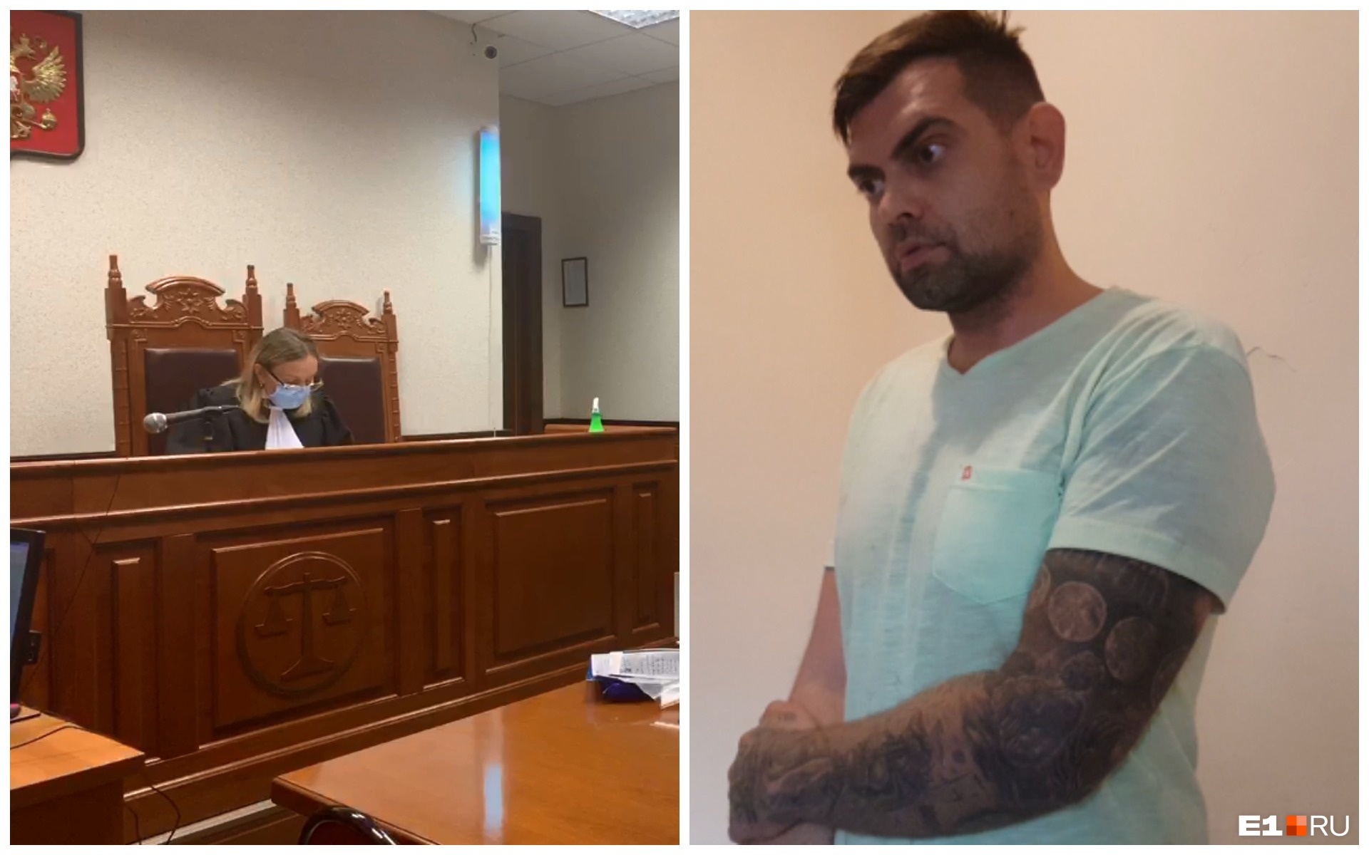 Суд отказал в обжаловании ареста уральцу, которого жестко задержали на пикете в поддержку Хабаровска