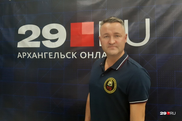 Текстовую версию интервью с Дмитрием Чистяковым мы опубликуем позднее — следите за публикациями на 29.RU Текстовую версию интервью с Дмитрием Чистяковым мы опубликуем позднее — следите за публикациями на 29.RU