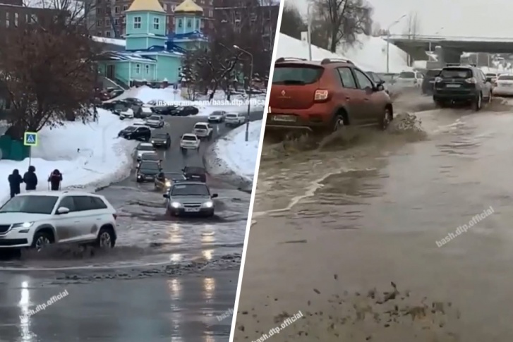 Автомобилисты в соцсетях негодуют из-за наводнения Автомобилисты в соцсетях негодуют из-за наводнения