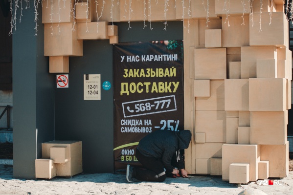 Вторая волна неизбежна? И как же спасти свой бизнес? Вторая волна неизбежна? И как же спасти свой бизнес?