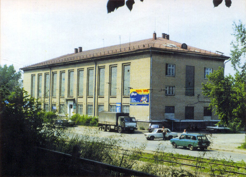 Дворец спорта возвели в 1962 году Дворец спорта возвели в 1962 году