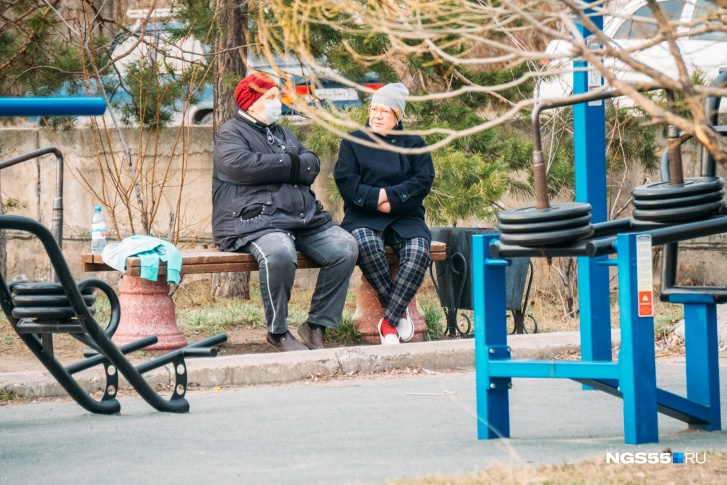 Если днём погода ещё будет манить нарушать режим самоизоляции, то ночью — вряд ли Если днём погода ещё будет манить нарушать режим самоизоляции, то ночью — вряд ли