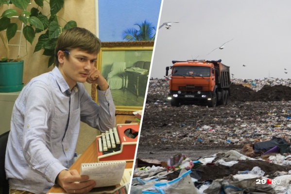 Денис Загайнов сказал, что не думает, что завтра все перевозчики в Архангельске прекратят свою работу по договорам с «ЭкоПрофи» Денис Загайнов сказал, что не думает, что завтра все перевозчики в Архангельске прекратят свою работу по договорам с «ЭкоПрофи»