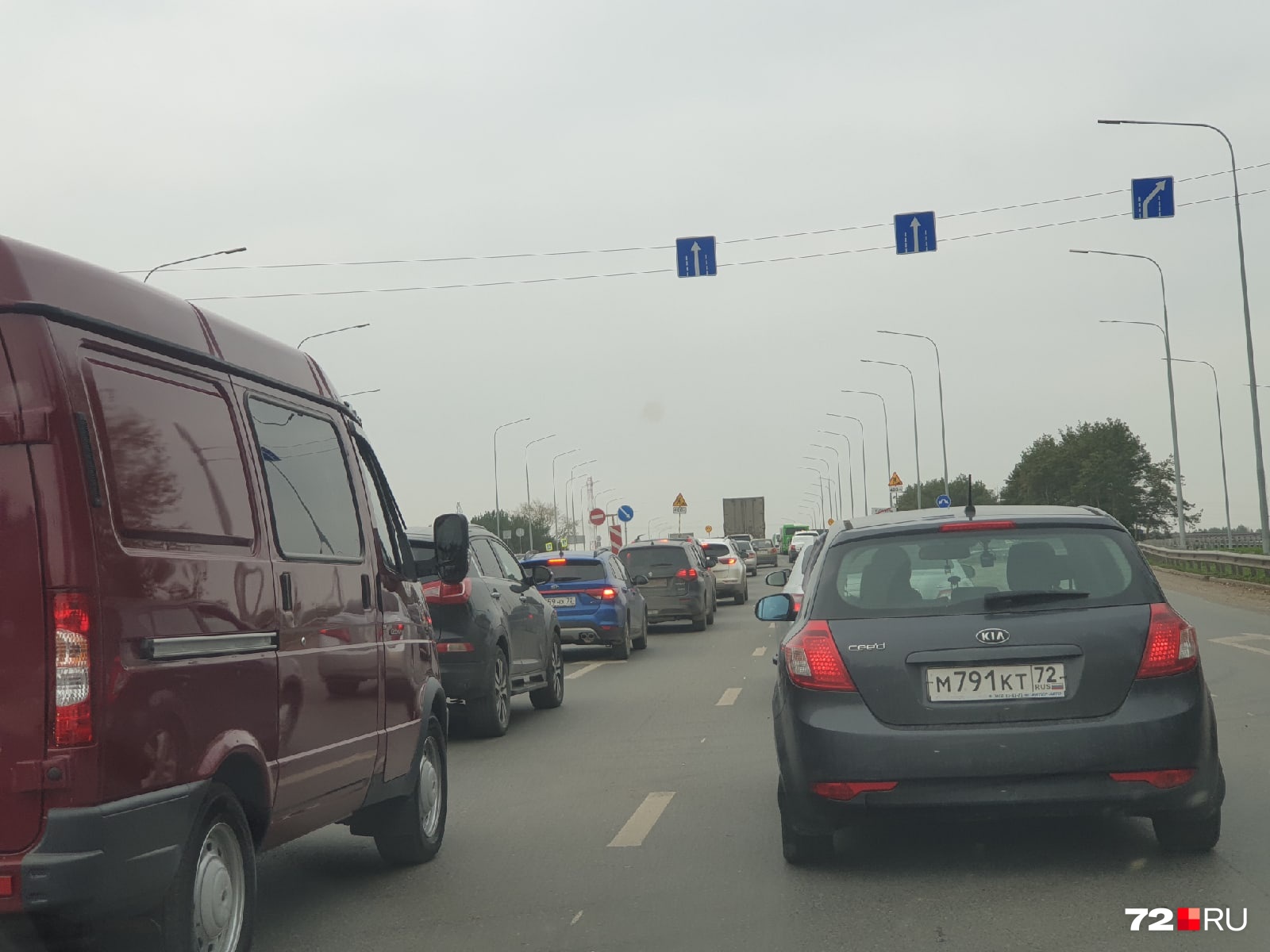 следует складывать фото город в пробке честь