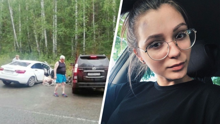 После отказа Косилова платить за лечение родители пострадавшей в ДТП девушки объявили сбор средств