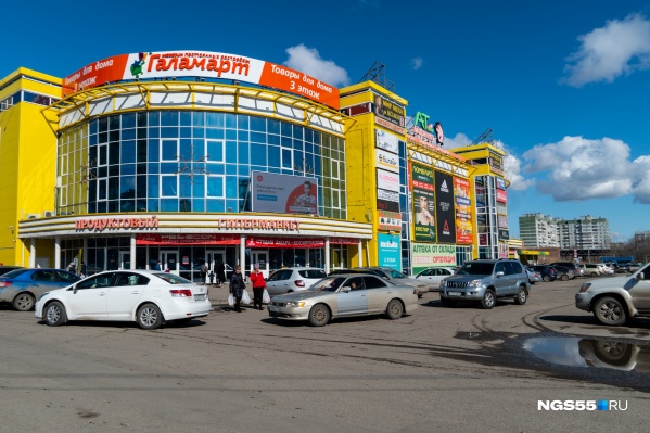 На днях многие места снова откроются для омичей — но остаются оговорки и жёсткие правила На днях многие места снова откроются для омичей — но остаются оговорки и жёсткие правила