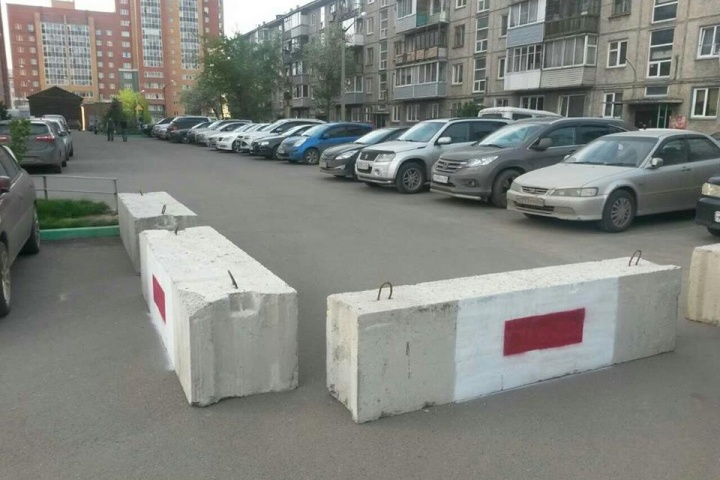 Бетонные блоки начнут устанавливать уже в апреле Бетонные блоки начнут устанавливать уже в апреле