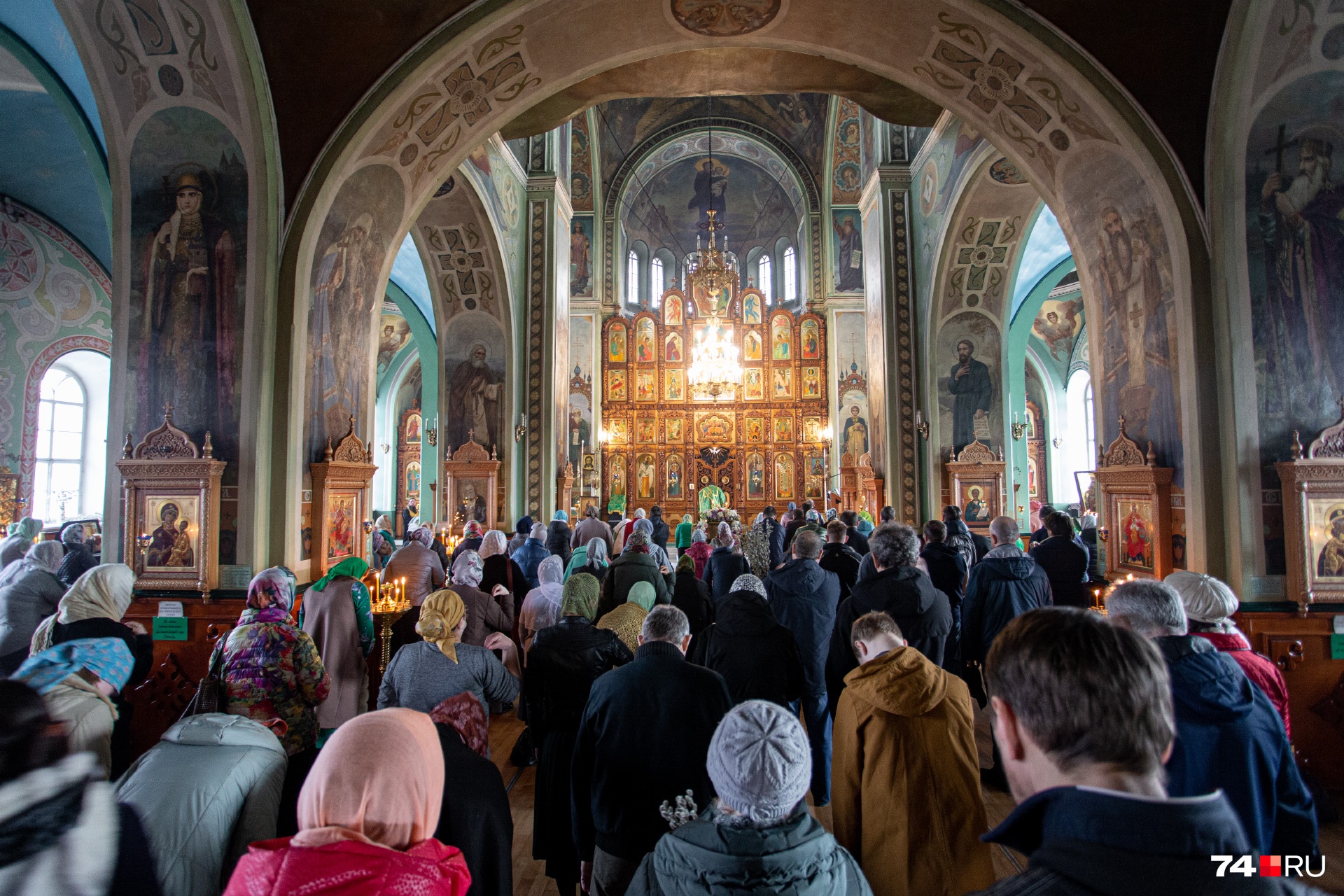 В Челябинске все конфессии закрыли храмы, мечети и синагоги. Проигнорировала изменившиеся из-за коронавируса условия <a href="https://74.ru/text/gorod/69088411/" class="_ io-leave-page">только православная церковь</a> В Челябинске все конфессии закрыли храмы, мечети и синагоги. Проигнорировала изменившиеся из-за коронавируса условия <a href="https://74.ru/text/gorod/69088411/" class="_ io-leave-page">только православная церковь</a>