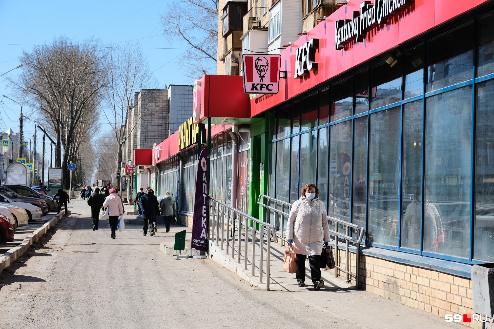 В магазинах пусто не бывает. У «Авангарда» на улице Мира В магазинах пусто не бывает. У «Авангарда» на улице Мира