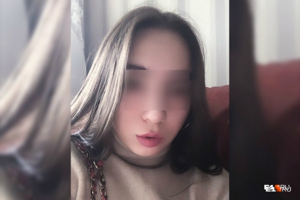 Полицейские разыскивают 15-летнюю девушку Полицейские разыскивают 15-летнюю девушку