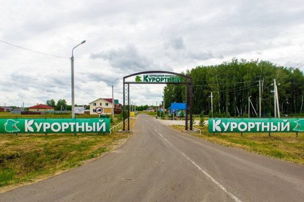 С молотка продаются как участки, расположенные в зоне ИЖС, так и земля, предназначенная под сельское хозяйство С молотка продаются как участки, расположенные в зоне ИЖС, так и земля, предназначенная под сельское хозяйство