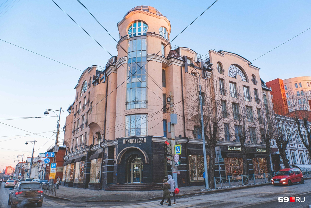 Вот в этом самом доме Вот в этом самом доме