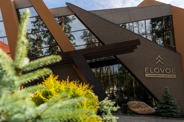 Главный вход отеля ELOVOE, корпус «Дания»