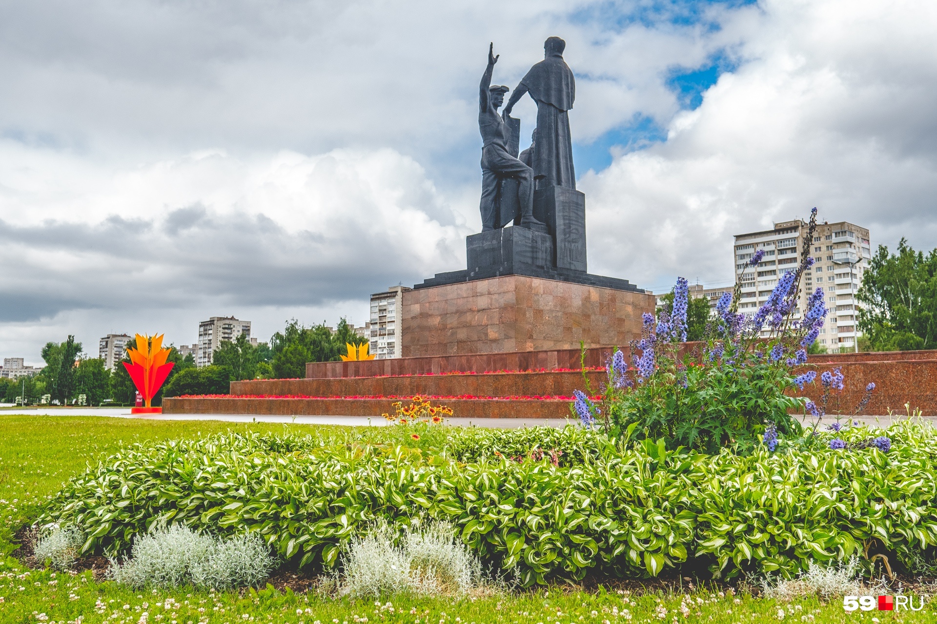 Трудовое город. Пермь город трудовой доблести. Пермь город трудовой славы. Стелла Пермь. Присвоение Перми звания город трудовой доблести.